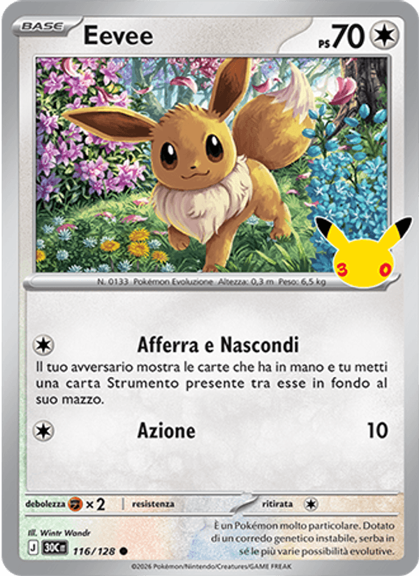 Eevee