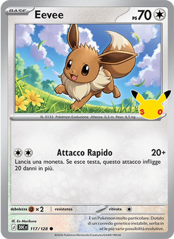 Eevee