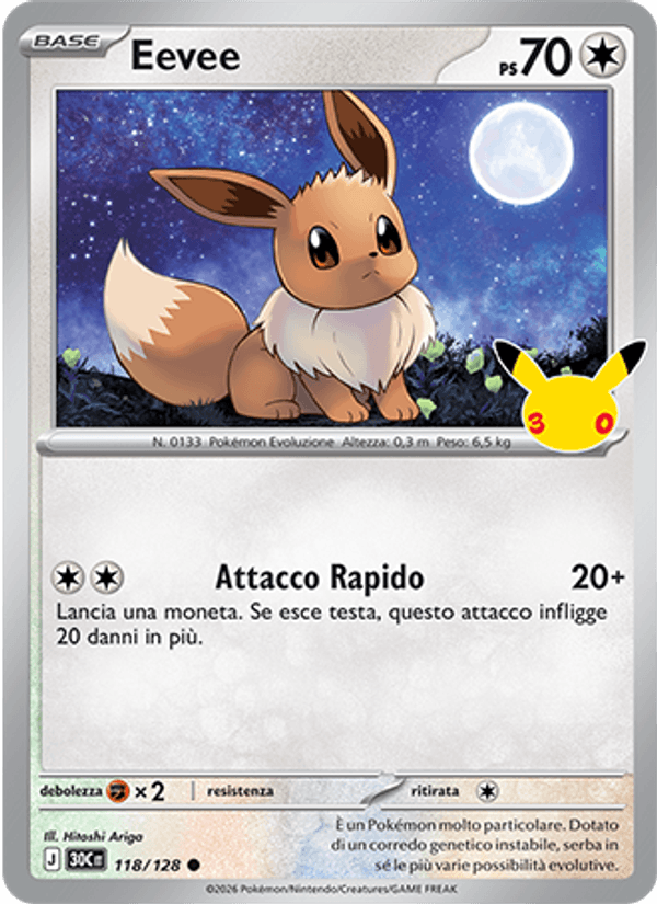 Eevee