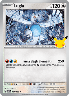 Lugia