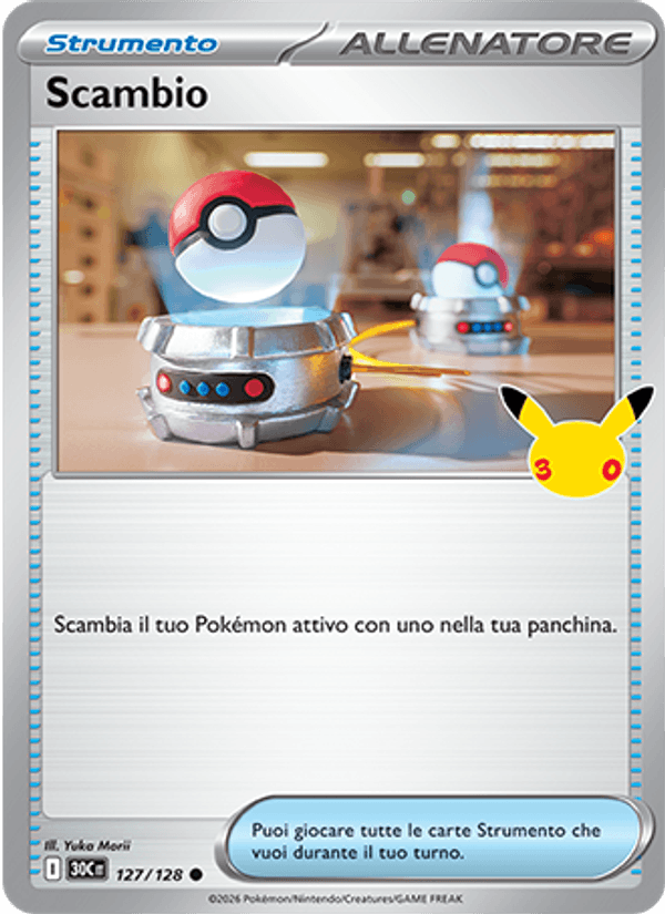 Scambio