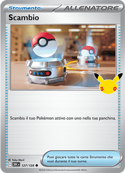 Scambio