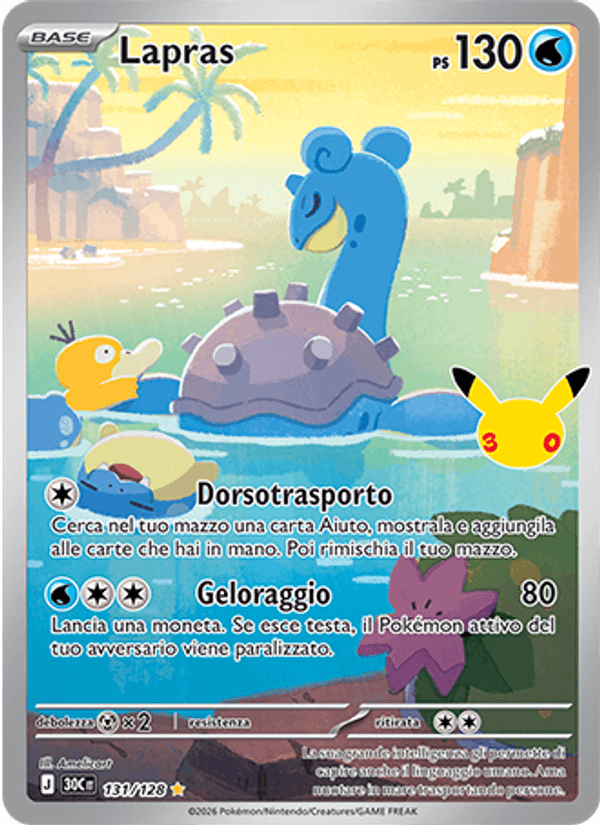 Lapras
