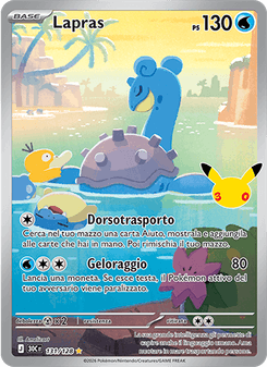 Lapras