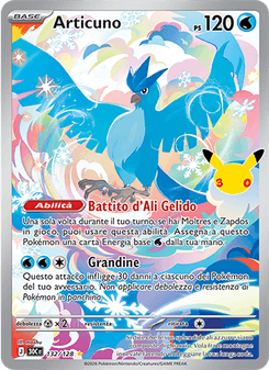 Articuno