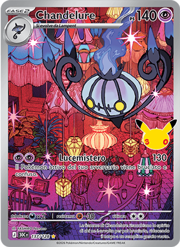 Chandelure