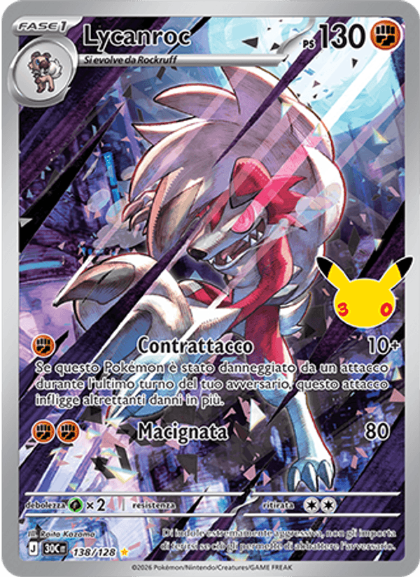Lycanroc