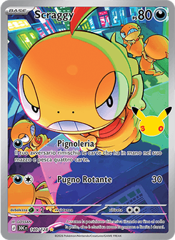 Scraggy