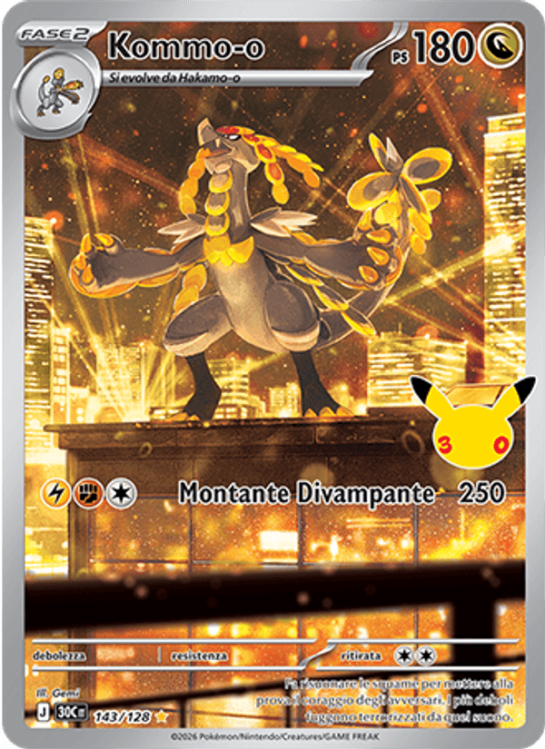 Kommo-o