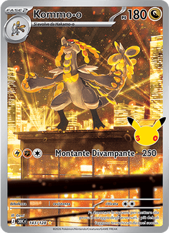 Kommo-o