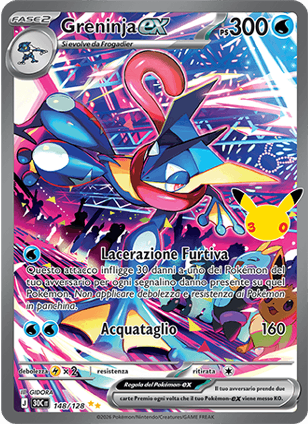 Greninja-ex