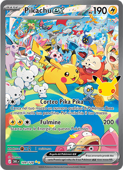 Pikachu-ex