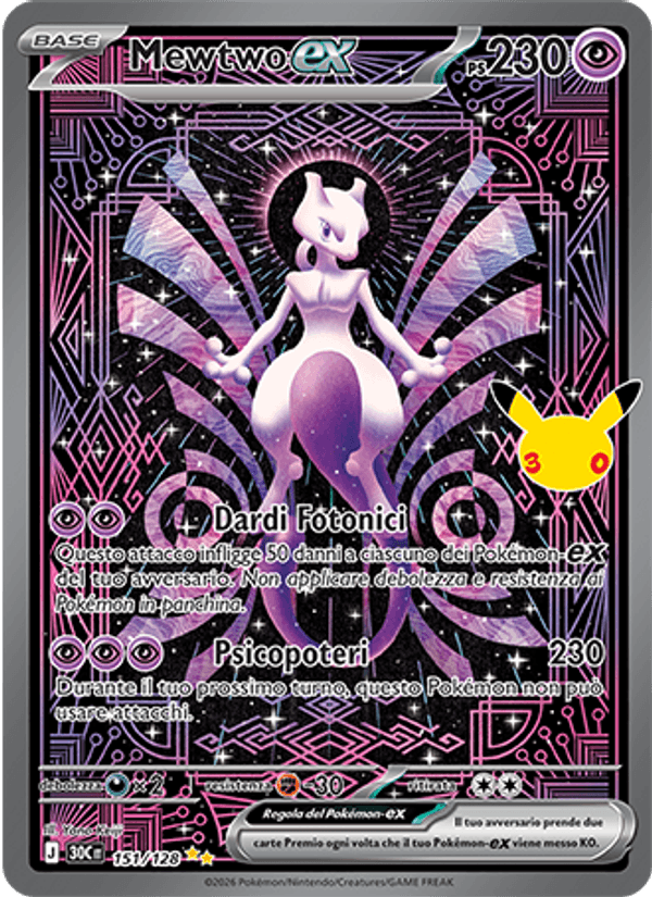 Mewtwo-ex