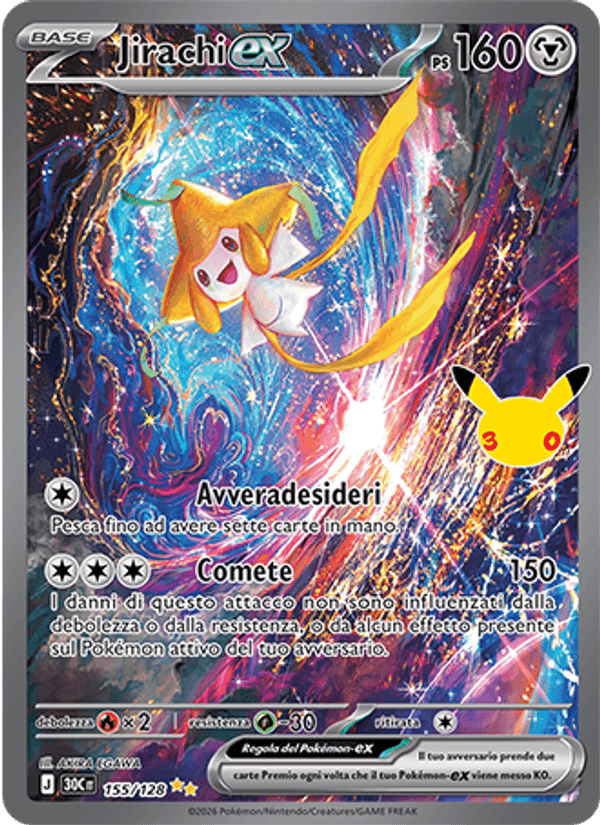 Jirachi-ex