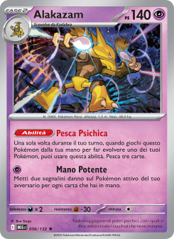 Alakazam