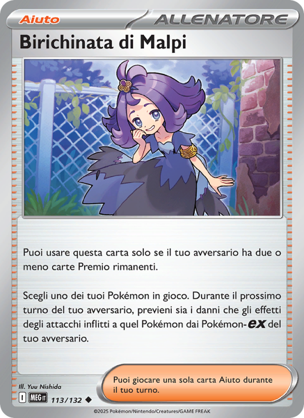 Birichinata di Malpi from Megaevoluzione