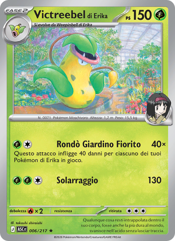 Victreebel di Erika