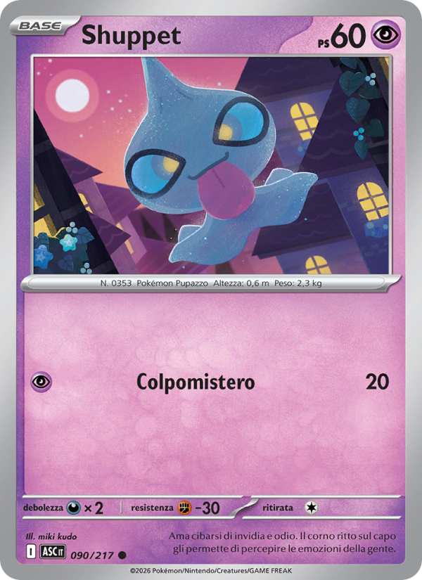 Shuppet from Ascesa Eroica