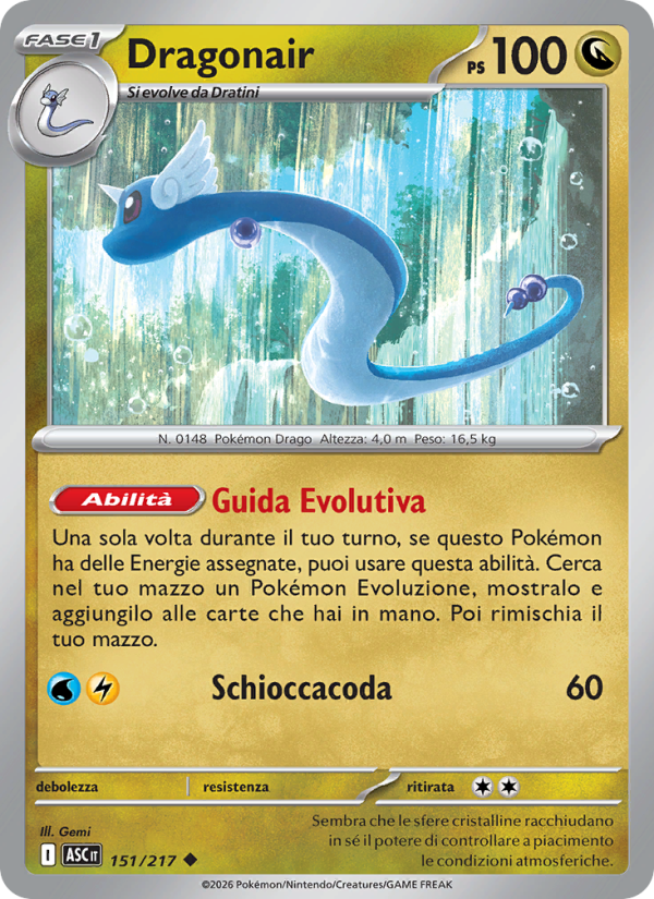 Dragonair