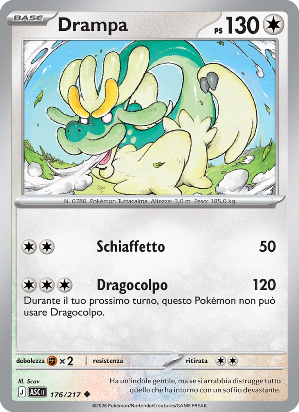 Drampa