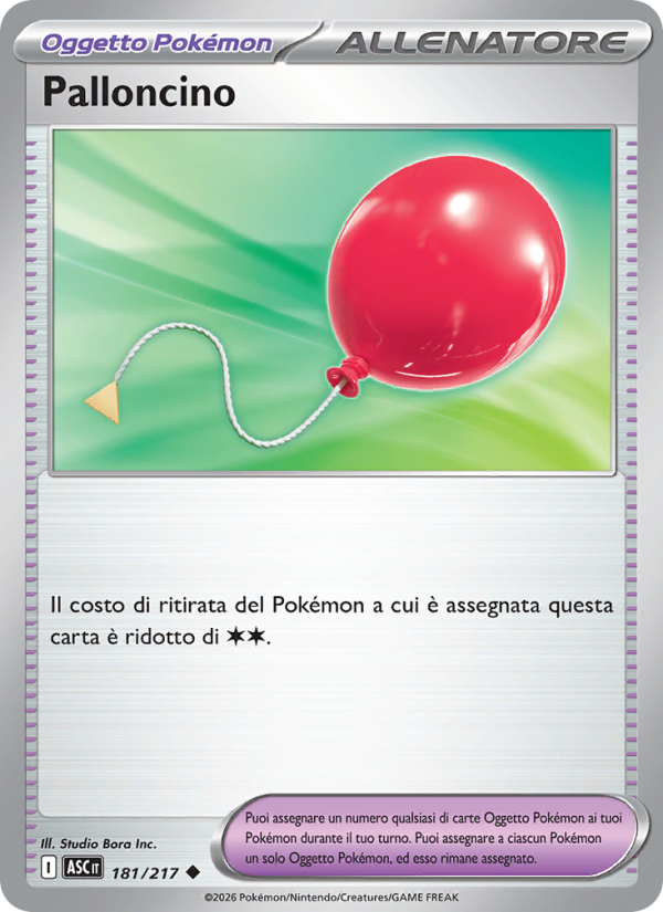 Palloncino from Ascesa Eroica