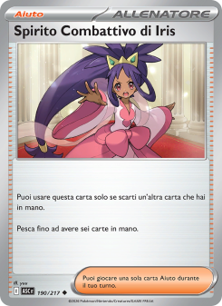 Spirito Combattivo di Iris