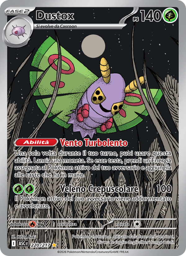 Dustox