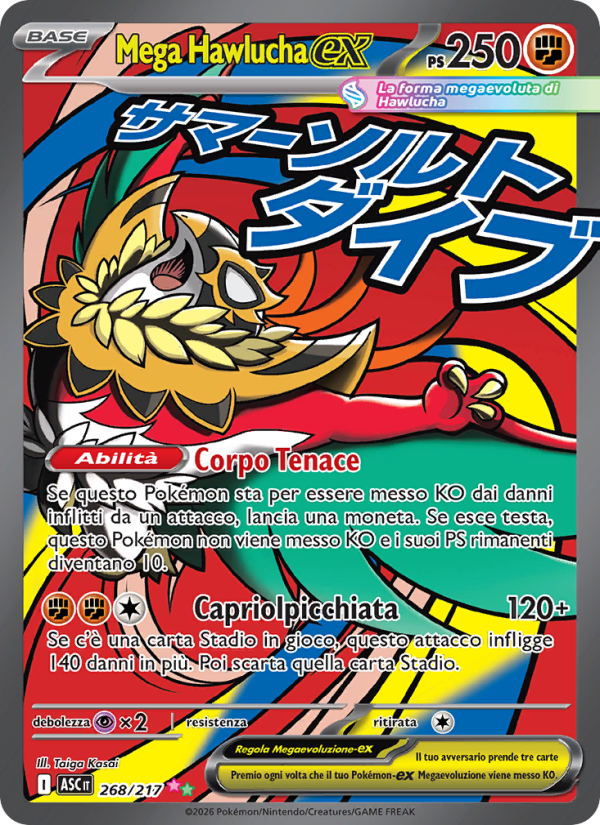 Mega Hawlucha-ex