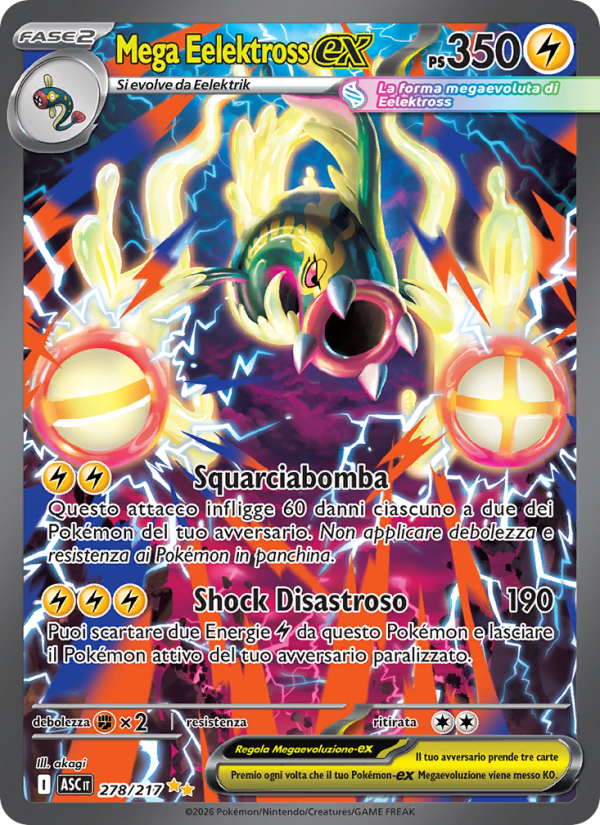 Mega Eelektross-ex
