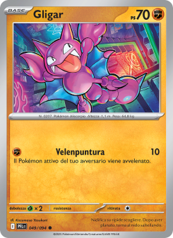 Gligar