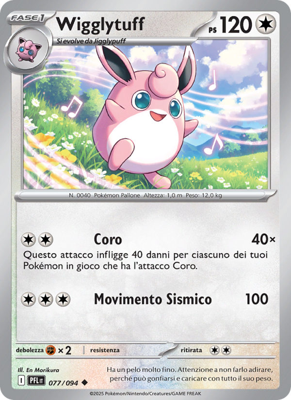 Wigglytuff