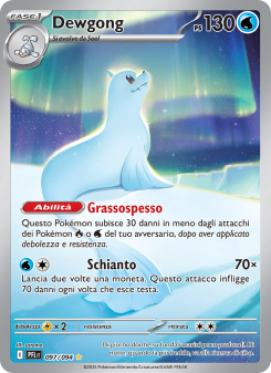 Dewgong