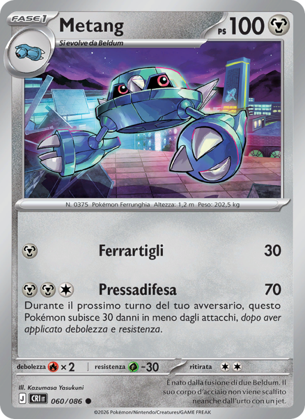 Metang