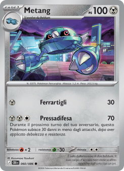 Metang