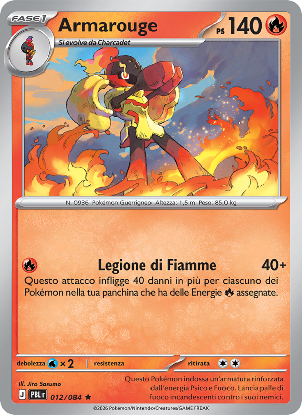Armarouge