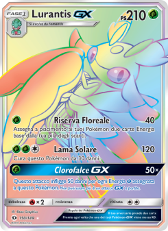 Lurantis GX