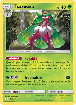 Tsareena