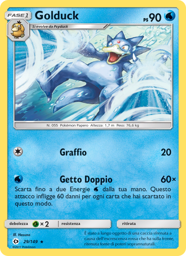 Golduck