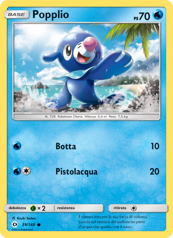Popplio