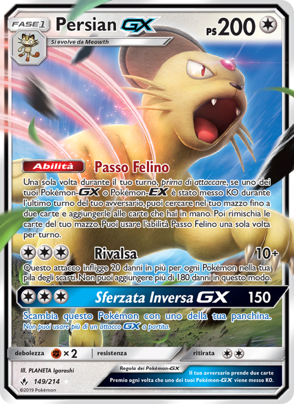 Persian GX