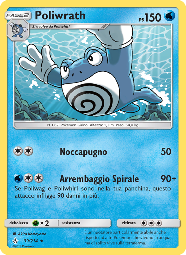 Poliwrath