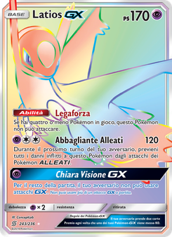 Latios GX