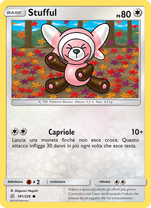 Stufful