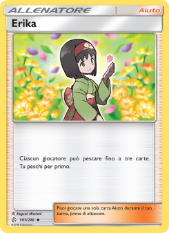 Erika