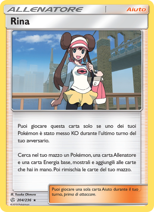 Rina