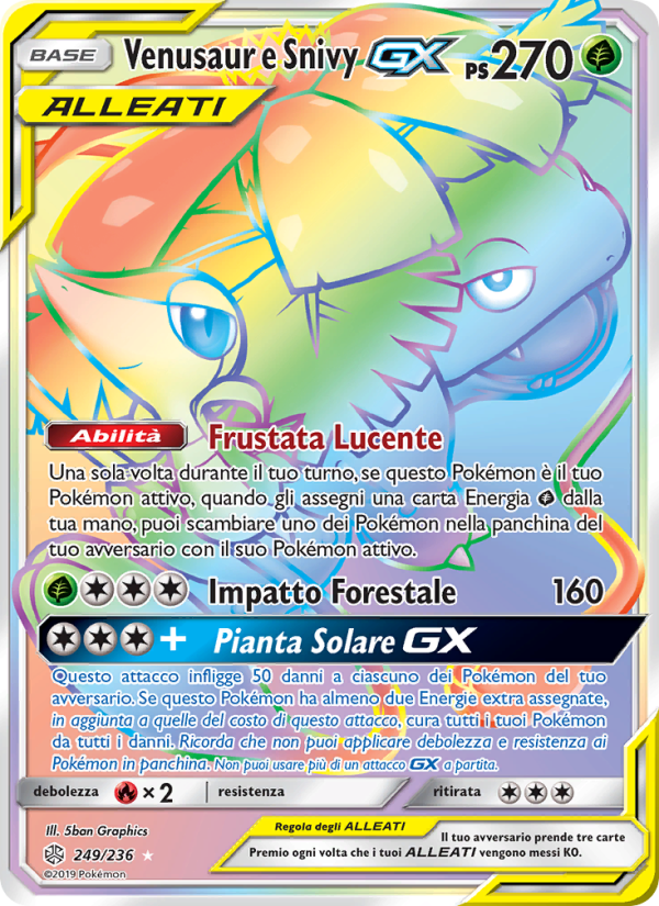 Venusaur e Snivy GX