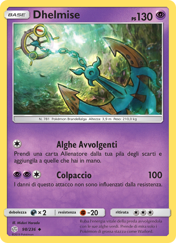 Dhelmise