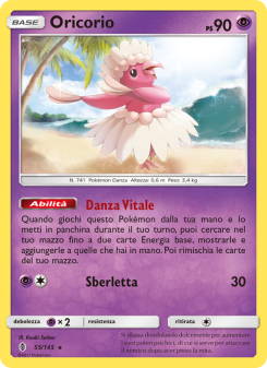Oricorio