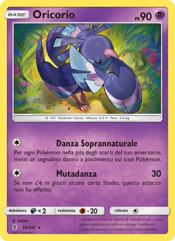 Oricorio
