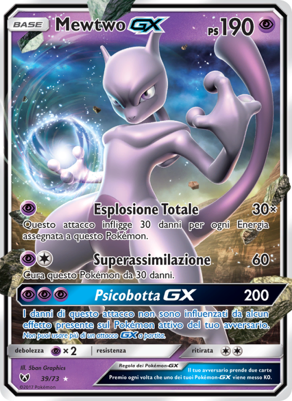 Mewtwo GX from Leggende Iridescenti
